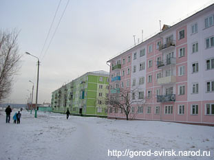 Свирск сегодня. Февраль 2010